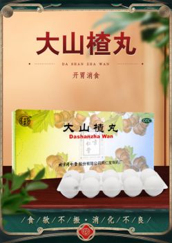 凯时尊龙·(中国)集团_产品1828